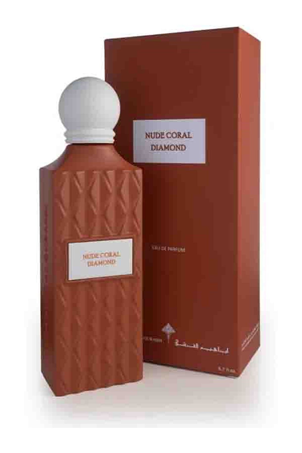 عطر نسائي
