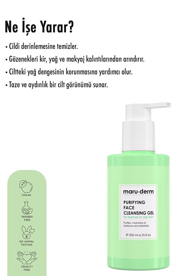 Maru.Derm جل تنظيف الوجه بحمض الساليسيليك من ماروديرم، خاص للبشرة المختلطة والدهنية، 200 مل - الصورة 4
