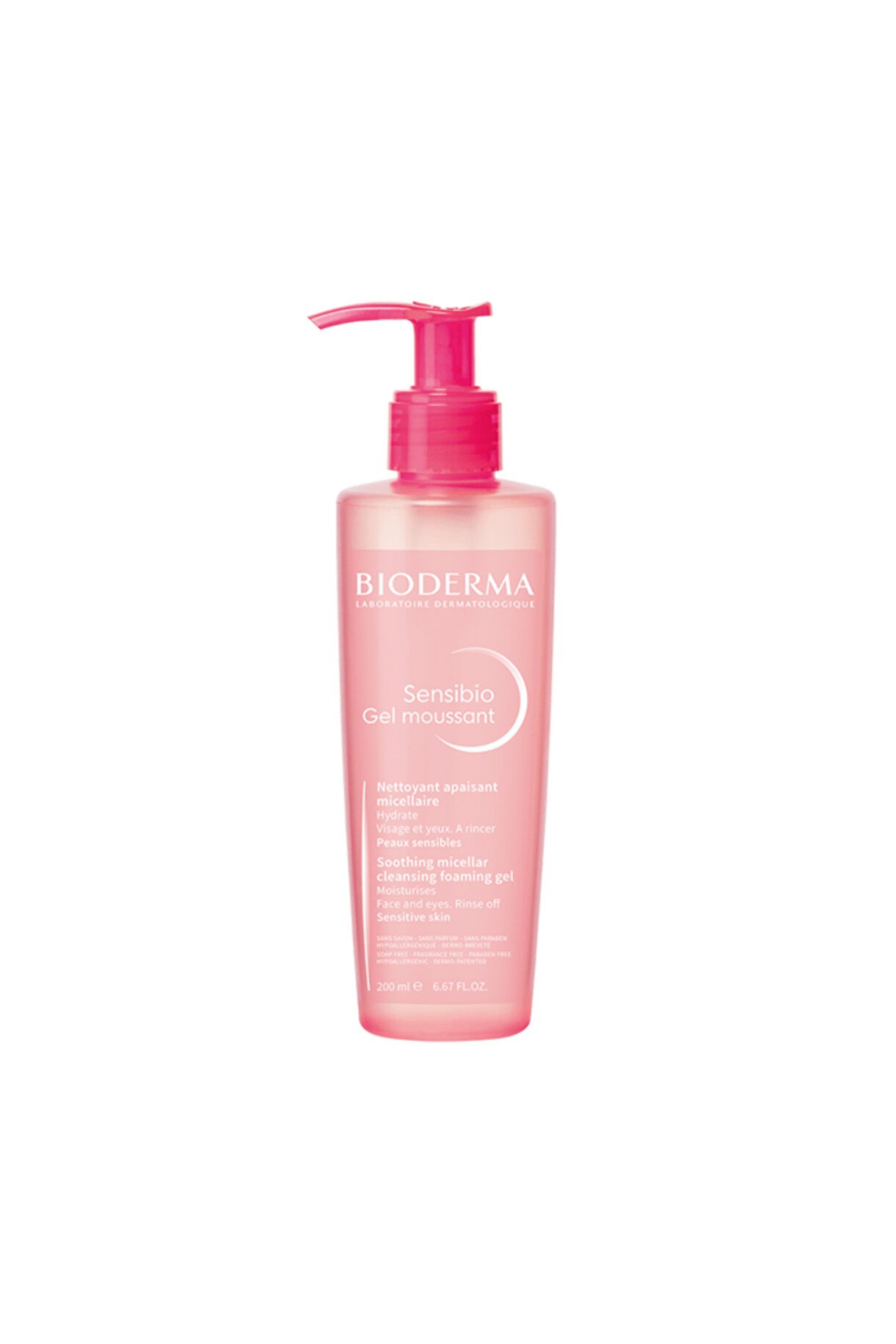 Bioderma جل منظف سينسيبيو للبشرة الحساسة من بايوديرما - 200 مل