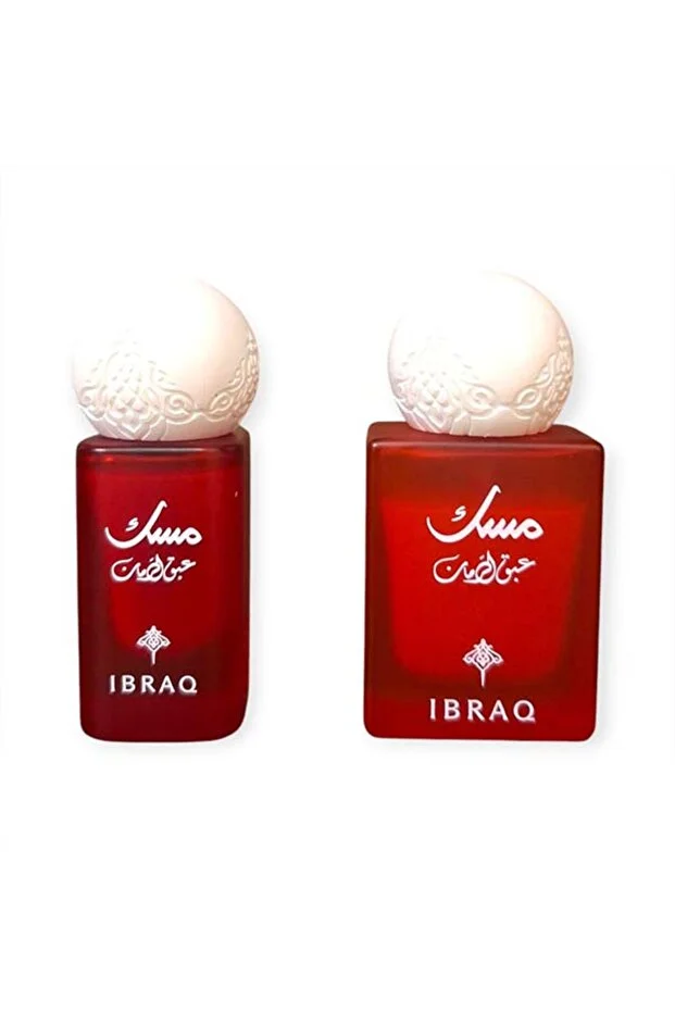 عطر مسك الرمان ابراهيم القرشي